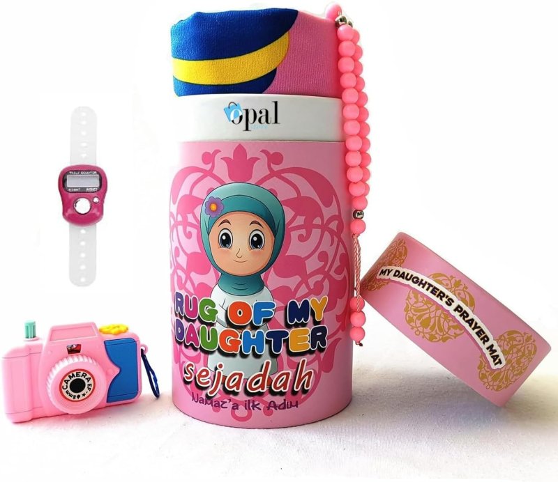 باك إسلامي كامل للأطفال